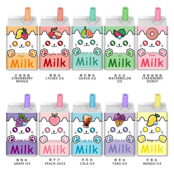 Lavie Milk 7000 h3200 фото